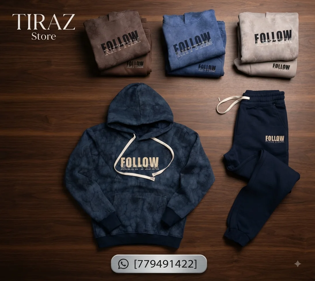 TIRAZ Store hoodie and sweatpants collection with 'Follow Rhythm' text on wooden background