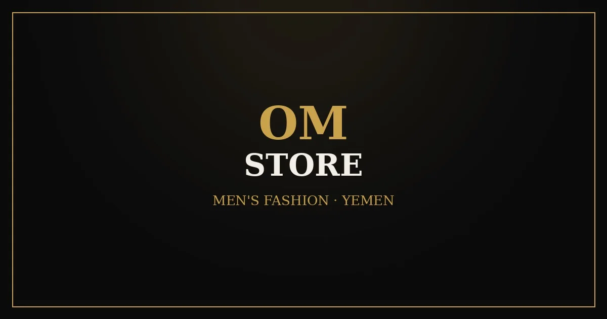 OM STORE men's fashion Yemen logo on black background with gold border